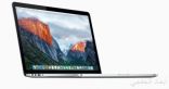 أبل تستدعى مئات أجهزة MacBook Pro