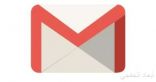 جوجل يطلق ميزة جديدة لتطبيق Gmail