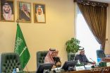 مجلس هيئة حقوق الإنسان يؤكد أهمية مشاركة مؤسسات المجتمع المدني في التوعية بالآثار السلبية المترتبة على العضل