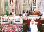 الملك: رؤية المملكة خارطة طريق لمستقبل أفضل وحريصون على التفاعل البناء مع المجتمع الدولي