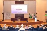 القوات البحرية تعوّم سفينة «جلالة الملك الدرعية»