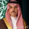 سمو وزير الخارجية يجري اتصالاً هاتفيًا بوزير خارجية البرازيل
