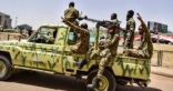 رئيس الأركان السوداني يتفقد قوات الجيش بالحدود الشرقية