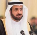 وزير الصحة يدعو إلى المحافظة على المكتسبات التي تحققت في التصدي لجائحة كورونا وعدم التهاون في اتخاذ الاحترازات كافة