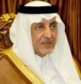 سمو الأمير خالد الفيصل يستقبل سفير جمهورية طاجيكستان