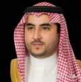 سمو نائب وزير الدفاع يجري اتصالاً هاتفياً بوزير الدفاع البريطاني