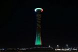 مطارات المملكة تحتفل باليوم الوطني الكويتي الـ 60 تحت شعار “تاريخ راسخ”