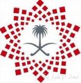 المملكة الأولى عربياً والـ 21 عالمياً في تقرير السعادة العالمي لعام 2021م