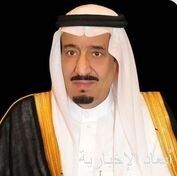 صدور موافقة خادم الحرمين الشريفين على منح وسام الملك عبدالعزيز من الدرجة الثالثة لـ 200 مواطن ومواطنة لتبرع كل منهم بأحد الأعضاء الرئيسة