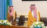 أمير المنطقة الشرقية يرعى ملتقى “التميز في خدمة المستفيدين”
