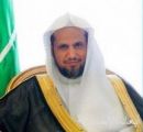 النائب العام: تتمتع المرأة السعودية بكامل الحقوق التي كفلها الشرع والقانون ودعم كامل من القيادة