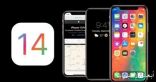 تسريب نسخة مبكرة من iOS 14