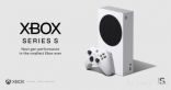 مايكروسوفت تكشف رسميا عن Xbox Series S بسعر 299 دولارًا فقط