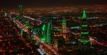 الرياض خامس أذكى عواصم مجموعة العشرين