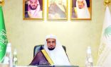النائب العام يشارك في اجتماع رابطة المدعين العامين الدولية
