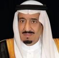 خادم الحرمين الشريفين يهنئ رئيس جمهورية صربيا بذكرى اليوم الوطني لبلاده