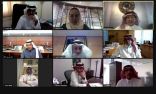 الرئيسة التنفيذية للهيئة العامة للإعلام المرئي والمسموع تجتمع ورؤساء تحرير الصحف السعودية