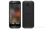 ظهور صورة ومواصفات هاتف HTC Zar