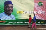 كيتا يفوز في انتخابات الرئاسة بمالي