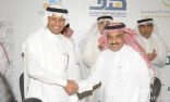 معالي مدير الجامعة مشاركاً في إطلاق برنامج”تعليم وعمل”