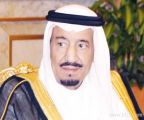 “مجلس الوزراء”: المملكة تدعم إرادة “الشعب السوري”