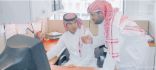 خبراء : برنامج الدعم الإضافي سيرفع التوطين بنسب قليلة