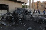 الشرطة العراقية: انفجارات في انحاء بغداد تقتل 22 شخصا على الاقل