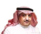 السعودية لـ”حظر الكيميائية”: الموقف الدولي من النظام السوري.. “قاصر”