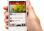 Path يدفع السعوديين إلى ترك “تويتر”