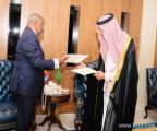 الفيصل يبحث علاقات التعاون مع مسؤول إريتري