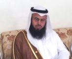 السهلي مديراً لهيئة الأمر بالمعروف والنهي عن المنكر بالخفجي