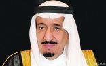 خادم الحرمين يهنئ الرئيس الأمريكي بذكرى يوم الاستقلال لبلاده