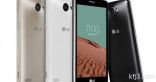 Bello II هاتف جديد من LG بمواصفات مميزة