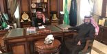 الهزاع يهنيء مدير الهلال الأحمر بالخفجي بمناسبة الترقيه
