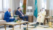 أمير المنطقة الشرقية يستقبل سفير جمهورية جورجيا لدى المملكة