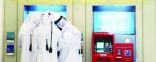 البنوك القطرية تستجدي التمويل من آسيا وأوروبا بعد سحب المودعين مليارات الدولارات