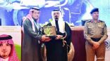 إشادة ببرنامج “صديق الكهرباء”.. وتكريم الشركة “بالمنتدى السعودي للتطوع”
