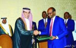 العامودي يوقع اتفاقية خدمات النقل الجوي ويبحث الربط الملاحي مع جيبوتي