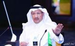 المملكة تشارك في اجتماع عربي لتنظيم الاتصالات وتقنية المعلومات