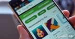 10 تطبيقات مدفوعة حملها مجانا لفترة محدودة لمستخدمى هواتف أندرويد