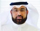 الرئيس التنفيذي لـ”غازكو”: المملكة تتصدر دول المنطقة بمعدل الاستقرار الاقتصادي