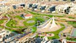 “الإحصاء”: الرقم القياسي لأسعار العقارات يسجل انخفاضاً بنسبة 2,3 % مقارنة بالربع الثالث