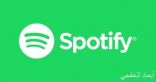 Spotify تطلق تطبيقاً جديداً خاص بالموسيقى