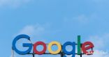 جوجل تكشف عن أكبر تغيير بمحرك بحثها