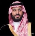 سمو ولي العهد يعزي الرئيس الأمريكي في وفاة شقيقه