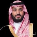 سمو ولي العهد يهنئ رئيس جمهورية فنلندا بذكرى يوم الاستقلال لبلاده