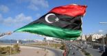 الأمم المتحدة: بدء توافد أعضاء ملتقى الحوار السياسى الليبى إلى سويسرا غدا