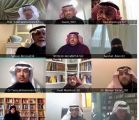 لجنة التعليم والبحث العلمي في الشورى تجتمع بمسؤولي وزارة التعليم لدراسة مشروع نظام التعليم المستمر