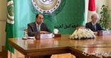 الجامعة العربية تعقد مائدة مستديرة مع اليابان والأمم المتحدة حول التحول الرقمى