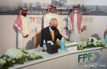 مشروع “أمالا” يوقع مذكرة تفاهم مع الهيئة السعودية للمقاولين لتمكين الشركات السعودية وتوطين القطاع